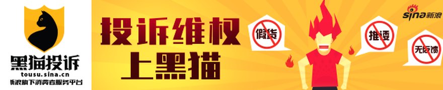 贝斯美：关于公司副总经理、董事会秘书辞职的公告